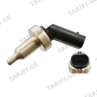 HEMP100 SENSOR (105956)