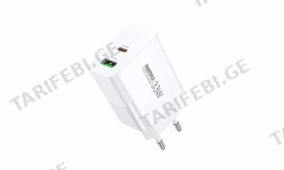 Remax original Adapter RP-U122 33W