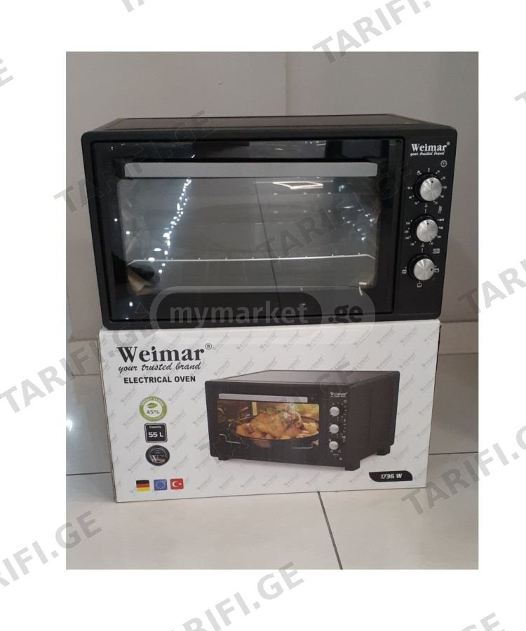 ელექტროღუმელი Weimar 52 L