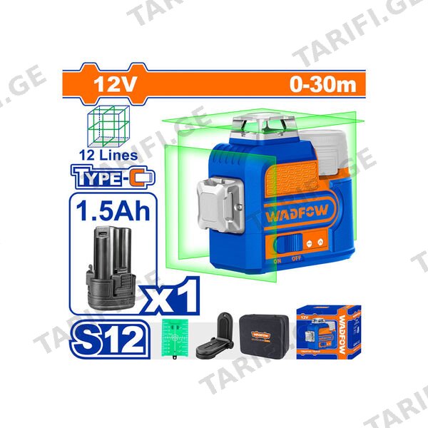 უსადენო 12V-1.5AH 3D - თვითსწორებადი ლაზერული თარაზო მწვანე სხივით (WLE8M12) WADFOW