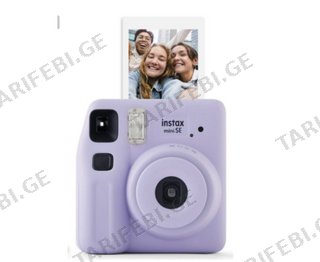 Fujifilm Instax Mini SE Instant Camera Purple