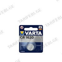 (CR 1620) ელეენტი VARTA Electronics