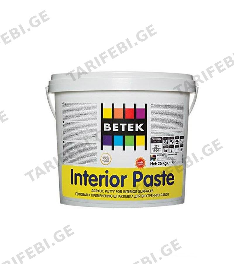 Betek Interior Paste 5კგ
