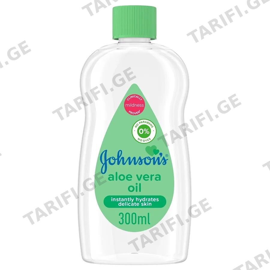 JONSON'S BABY ზეთი ალოე ვერა 300 მლ (ჯონსონ'ს ბეიბი)