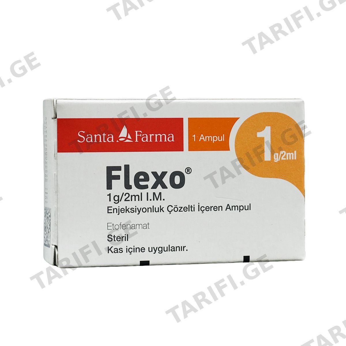 Flexo - ფლექსო 1გ/2მლ 2მლ 1 ამპულა