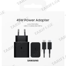 Samsung 45W ადაპტერი + კაბელი ნაკრები (Original)