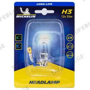ფარების ნათურა Michelin H3 12V55W Long Life