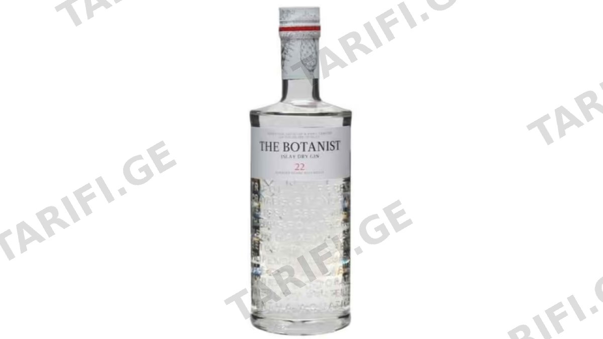 The Botanist Islay Dry Gin 0,7 L 46 % - ჯინი ბოტანისტი