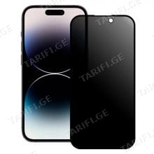 Newface iPhone 16 Pro 3D Privacy Screen Protector ეკრანის დამცავი