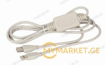 UANC22V (USB 2.0 Network link cable)