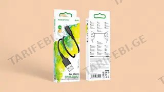 Borofone BX80 Micro to USB კაბელი