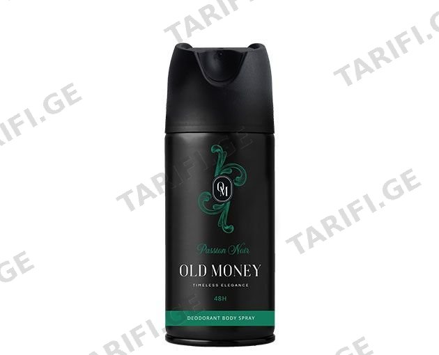 ოლდ მონი OLD MONEY დეოდორანტი სპრეი კაცის 150მლ 2053 2053/OLD MONEY Passion Noir