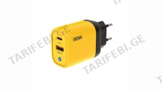 USB charger 30W Power Quick Charge 3.0 ყვითელი