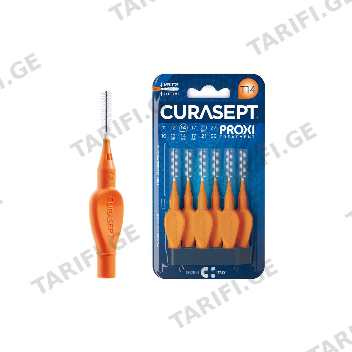 კბილთაშუა ჯაგრისი T14 Orange 2858 კურასეპტი - Curasept