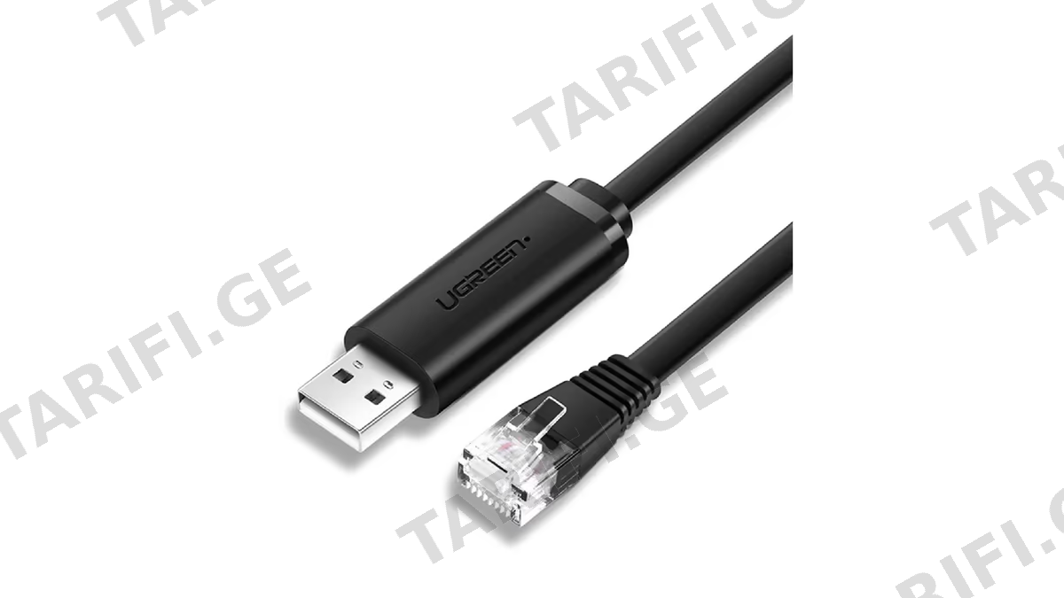 USB LAN კაბელი UGREEN CM204 (50773), USB to RJ45 Console Cable, 1.5m, Black