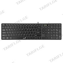 GENIUS SLIMSTAR 126 სადენიანი მემბრანული კლავიატურა