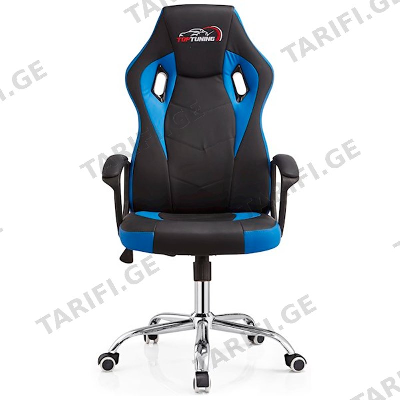 GAMING სავარძელი ALLX SK8815 (120 KG) BLACK/BLUE