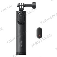Insta360 Mini 2-in-1 Tripod 2.0 Remote Kit დისტანციური შტატივის ნაკრები