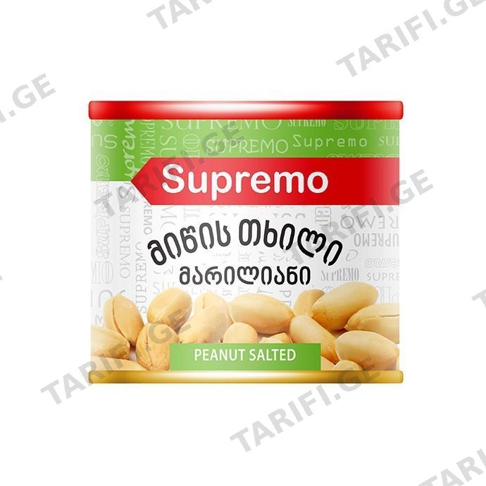 Მიწისთხილი /სუპრემო/ 150გრ