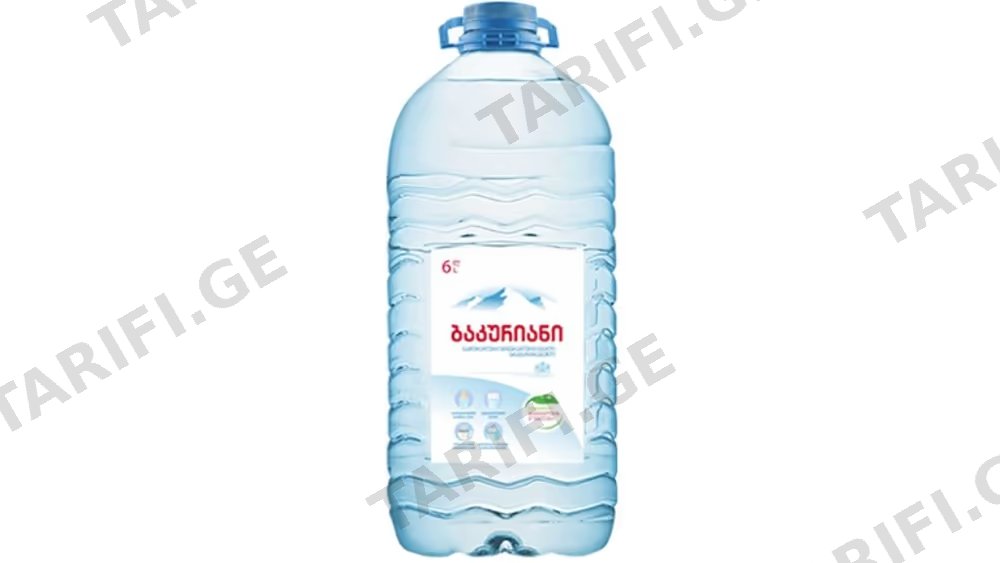 ბაკურიანი 6.0 პეტი