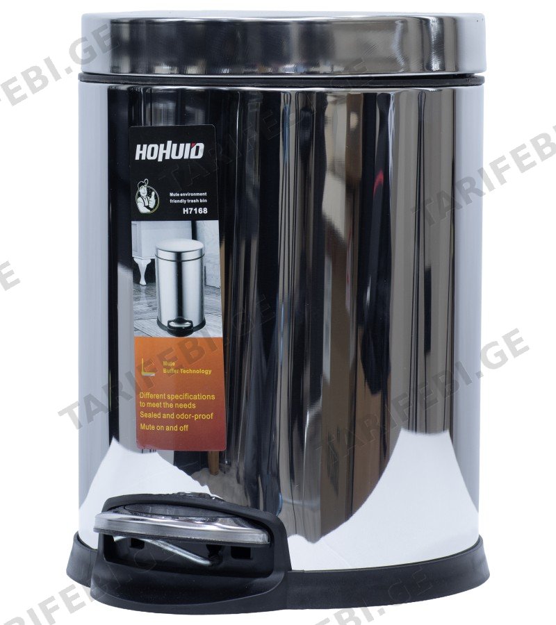 სანაგვე ურნა KEMU-H505 CROME 5ლ