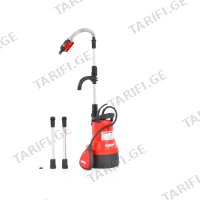 (350W) ჩასაძირი ტუმბო HECHT 3350