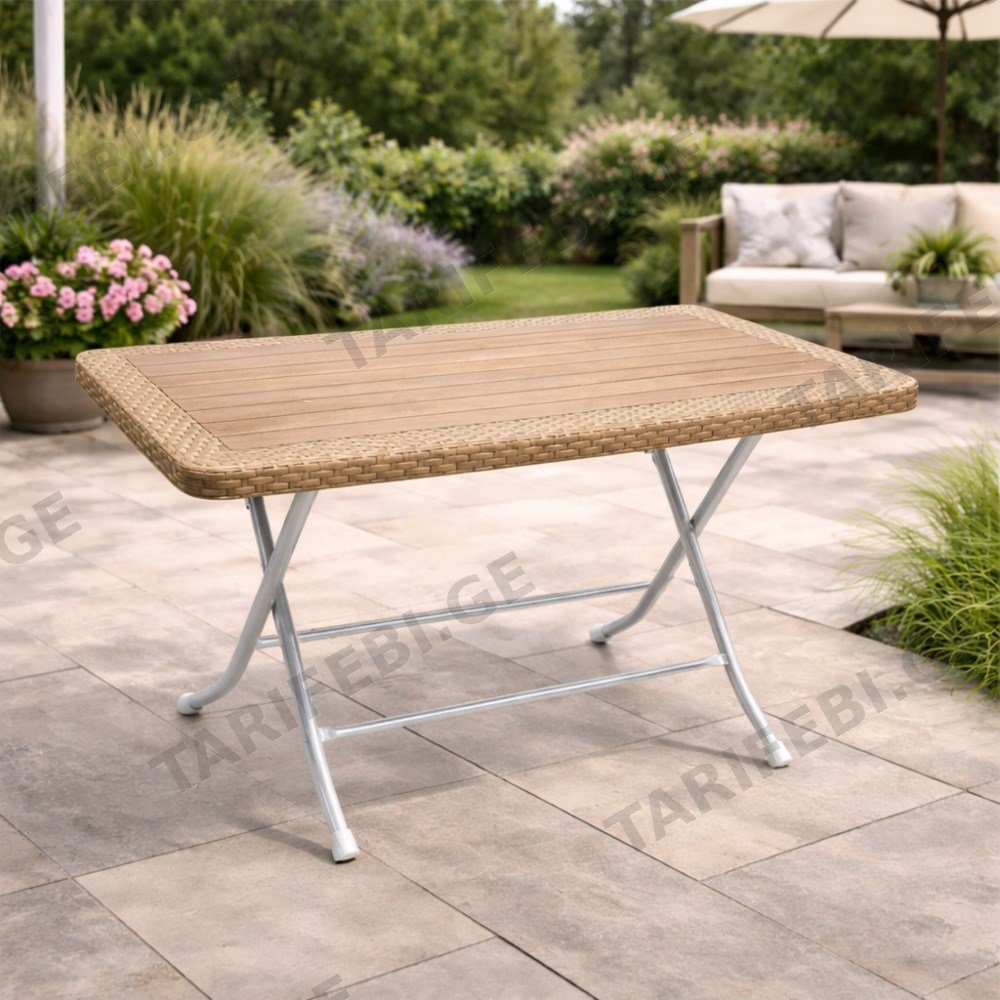 ბაღის დასაკეცი მაგიდა RATTAN METAL TABLE 70x120 2K BROWN