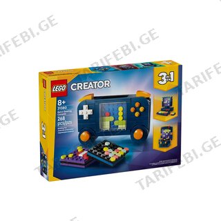 კუბიკები 268 ერთეული Retro Gaming Console Creator Lego