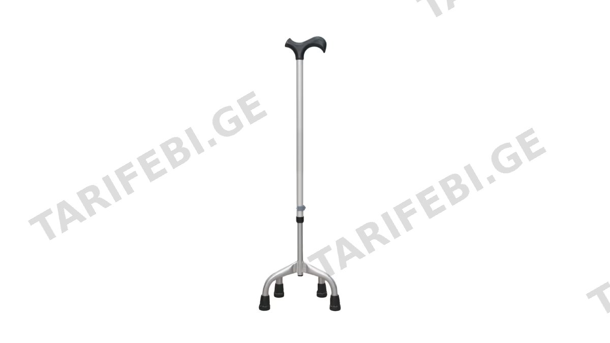 ხელჯოხი 932 ოთხფეხა *