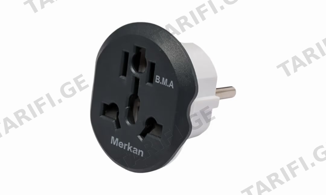 Merkan Travel Adapter 5 ცალი