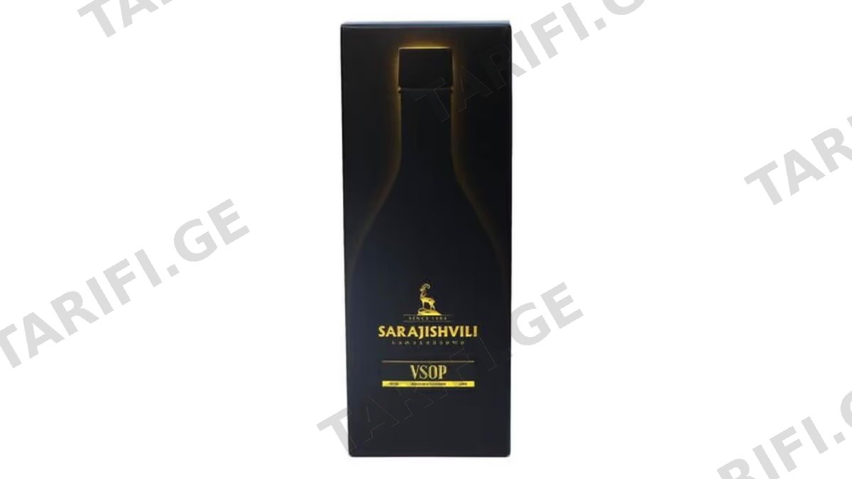 სარაჯიშვილი VSOP ბრენდი 0.5ლ (სასაჩუქრე ყუთი)