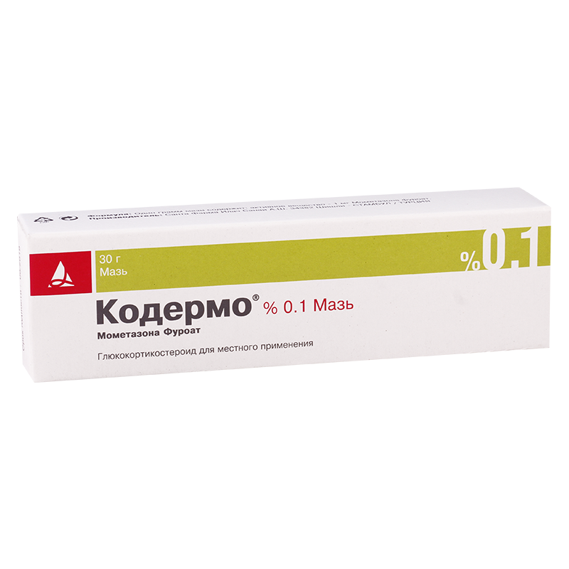 კოდერმო 0.1% 30გ მალამო