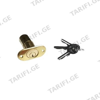 EXTERNAL CYLINDER FOR EL.LOCK Nქ1 (712652001)