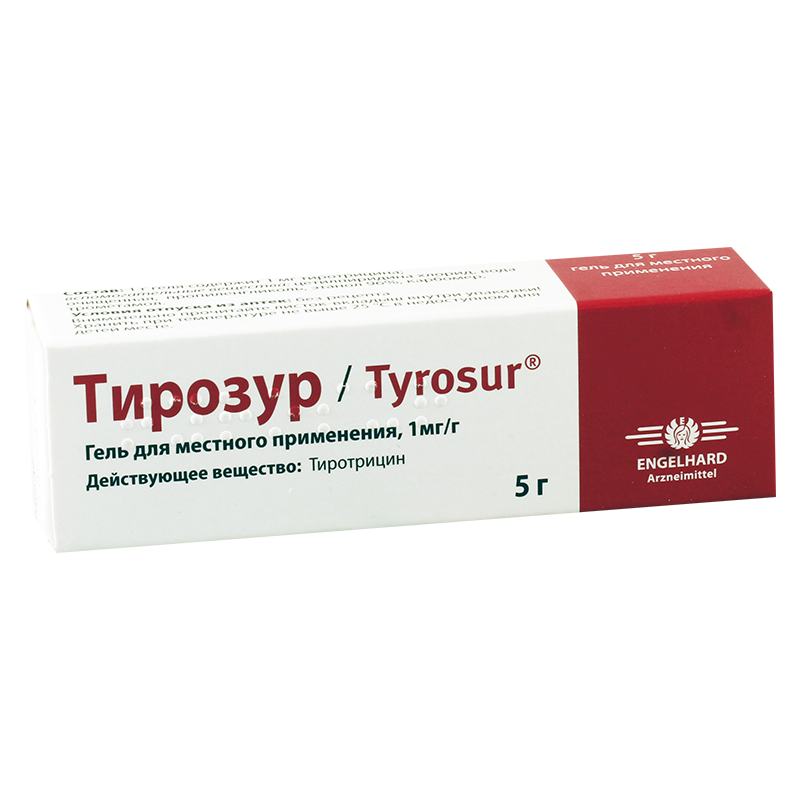 თიროსური 5გ გელი