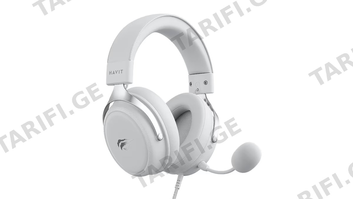 Havit H2015Y Gaming Headset white/silver