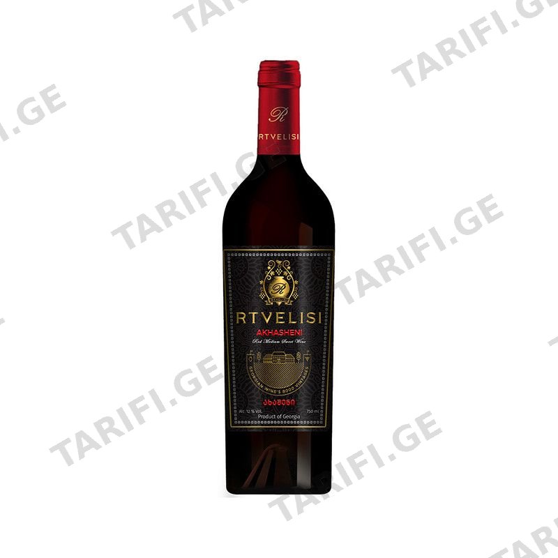 ღვინო ახაშ 0.75ლ რთველისი