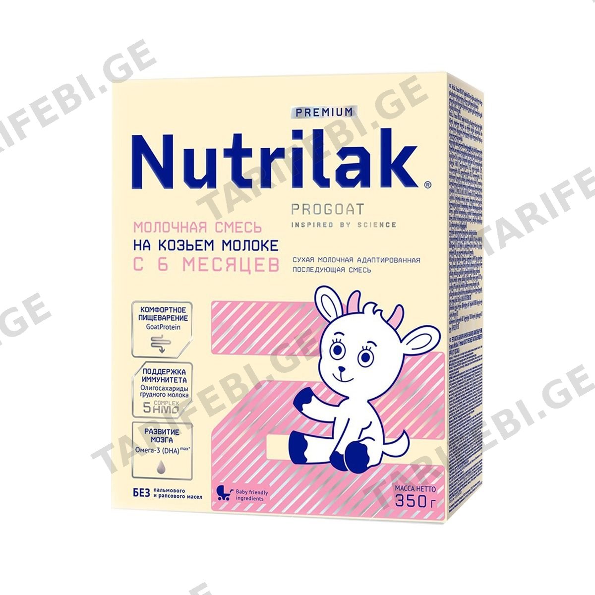 თხის რძე 2 2094 ნუტრილაკი - Nutrilak