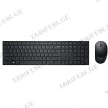 DELL KM5221W PRO WIRELESS AND MOUSE უსადენო კომბო