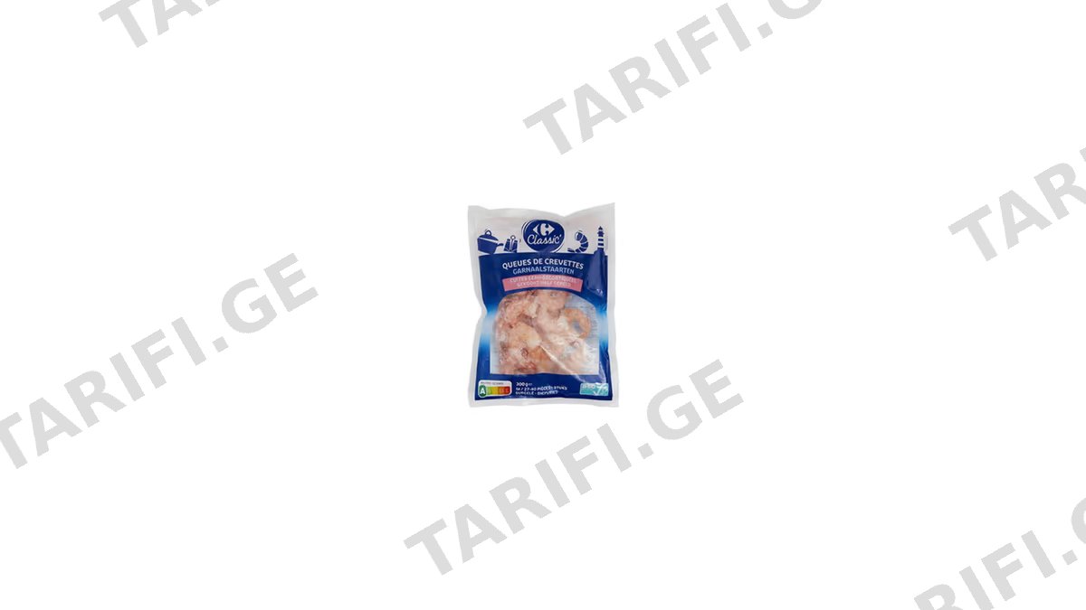 Carrefour კრევეტების კუდი მოხარშული 300გრ