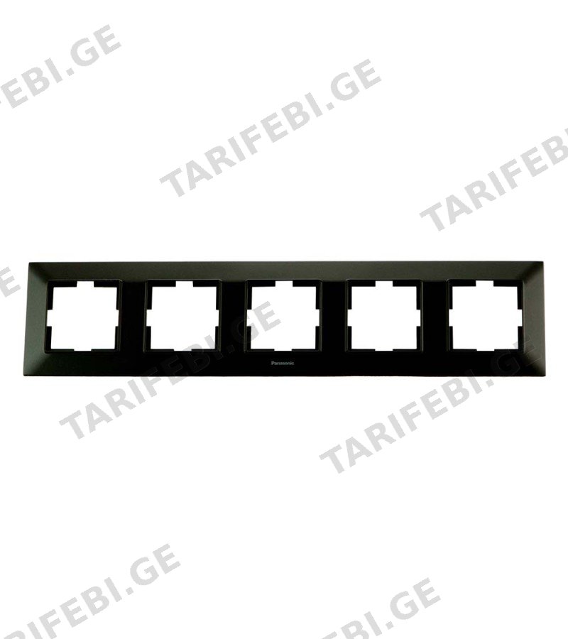 ჩამრთველ-როზეტის კანტი Arkadia Slim 5-ნი BLACK WNTF08052BL-EU1 Panasonic