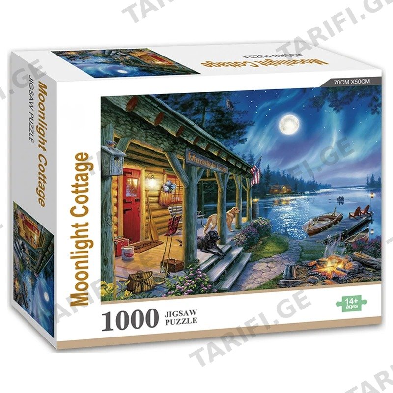 პაზლი MOONLIGHT COTTAGE 1000 ნაჭრიანი GOLDEN CHILD GH-88513F
