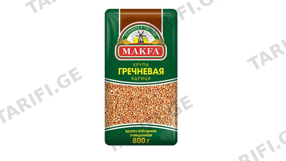 წიწიბურა მაკფა/800გრ