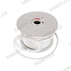 ლედ განათება ACK 7.5W 220V 3000K IP65 წითელი
