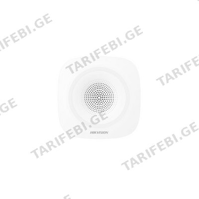 სიგნალიზაციის სირენა, უკაბელო DS-PSG-WI (433MHz)Wireless Indoor Siren