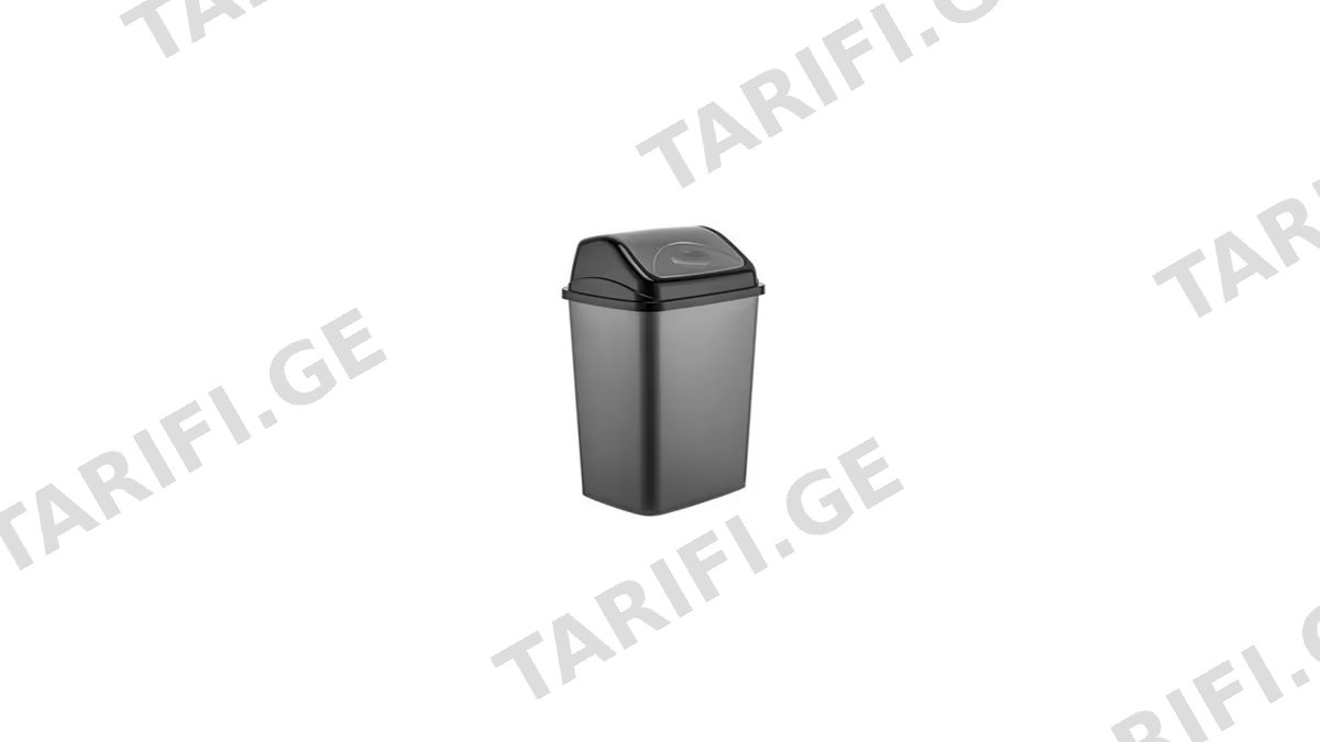 ნაგვის ურნა 4ლ