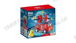 🚒 Fire Truck Rail Toy – მოძრავი იხვებით