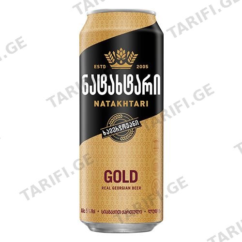ლუდი /ნატახტარი/ ქილა 500მლ