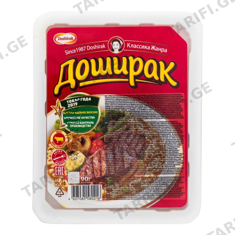 სუპი / დოშირაკი თეფშზე საქონლის / 90 გრ
