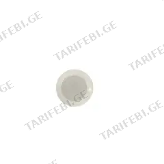ლედ პანელი პულტით Ledolet 6W RGBW DOWNLIGHT