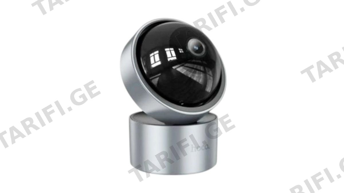 HOCO D5 indoor camera with night mode Full HD